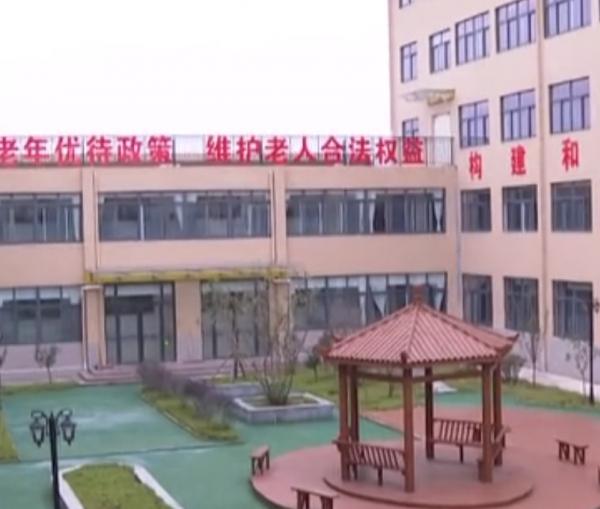 唐河县中心养老院_南阳中上等养老院,南阳养老院收费标准