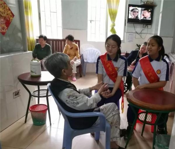 广州市荔湾区晶辉养老院