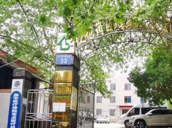 遵义市红花岗区康复医院阳光养护中心_遵义包吃包住养老社区推荐,请问遵义市有哪些养老院