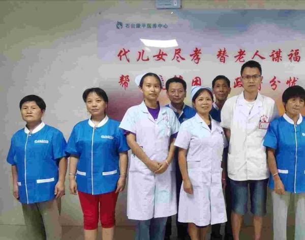 石台康平医养中心_池州较好的养老院,池州市几大颐养中心