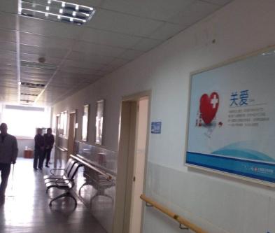 上海海江养护院环境图片