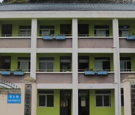 城厢区常太镇敬老院（公建民营）环境图片