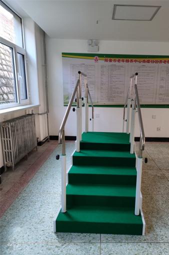 阳泉市老年颐养中心城区南煤社区养老服务站_阳泉有名的老年公寓大约多少钱