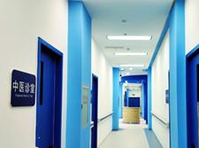 成都市成华区天府众合老年护理中心环境图片