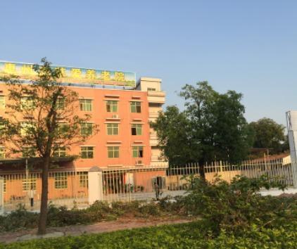 慈爱养老院_梅州有名的养老院电话,梅州梅县养老院