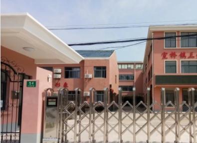 上海浦东新区三灶敬老院环境图片