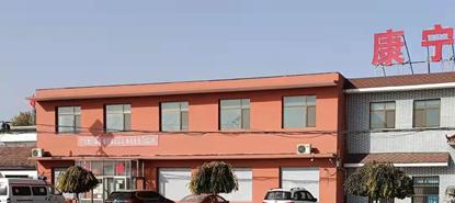 吴桥县康宁精神病医院养老院区_沧州环境好的老年公寓,沧州养老院的联系方式