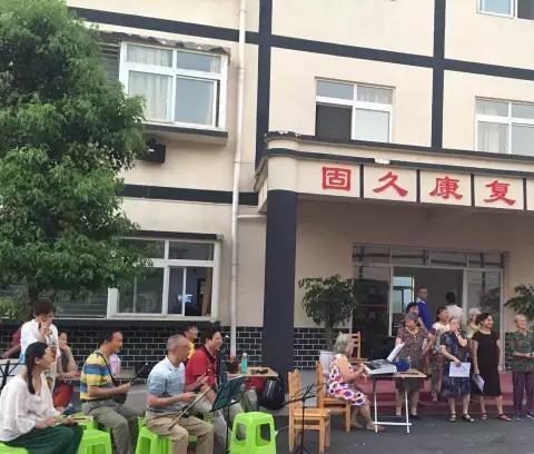 重庆固久养老环境图片